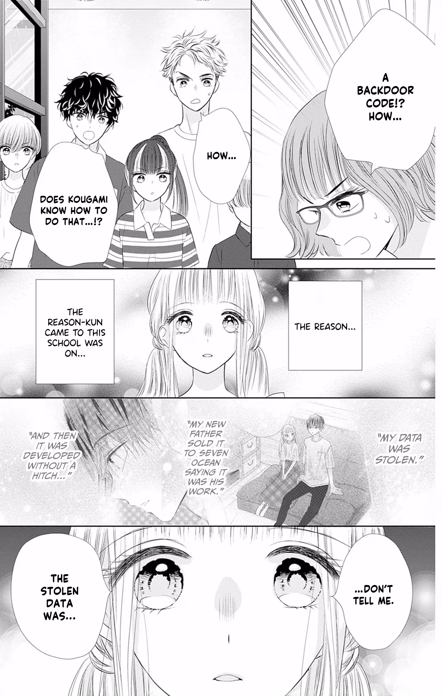 Read Ui×Kon chapter 50 image 43 on Lezhin