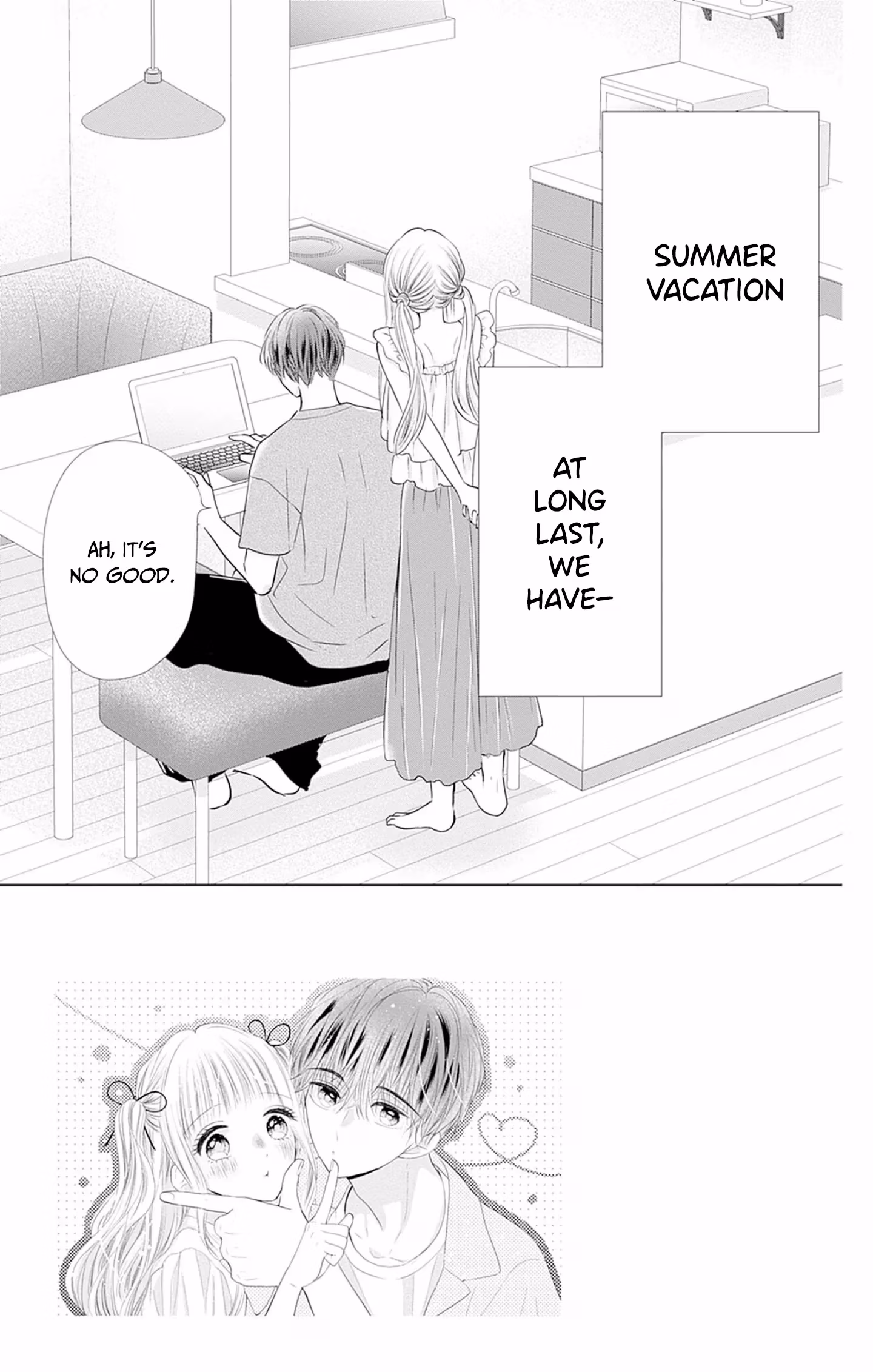 Read Ui×Kon chapter 50 image 5 on Lezhin