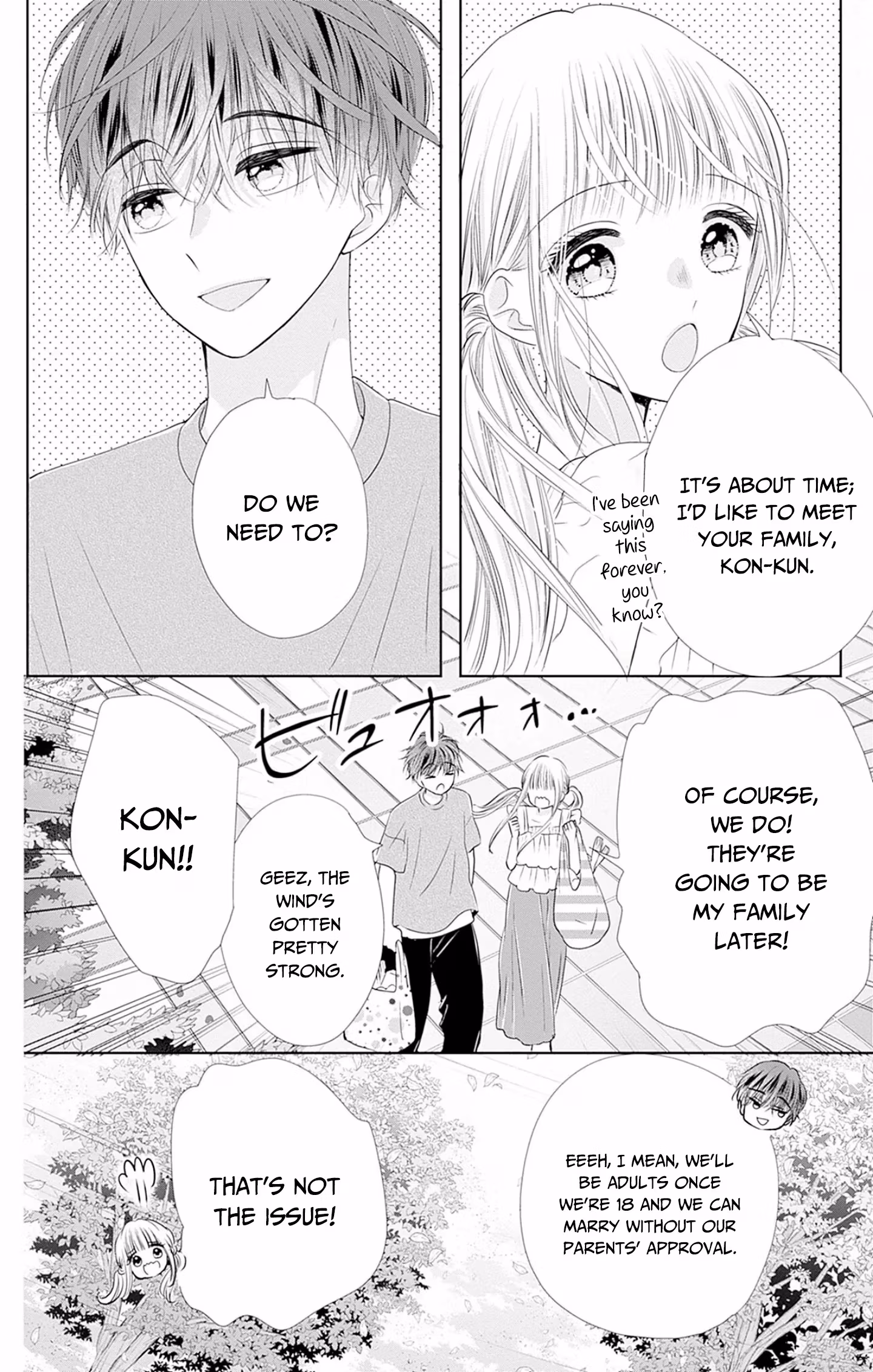 Read Ui×Kon chapter 50 image 8 on Lezhin