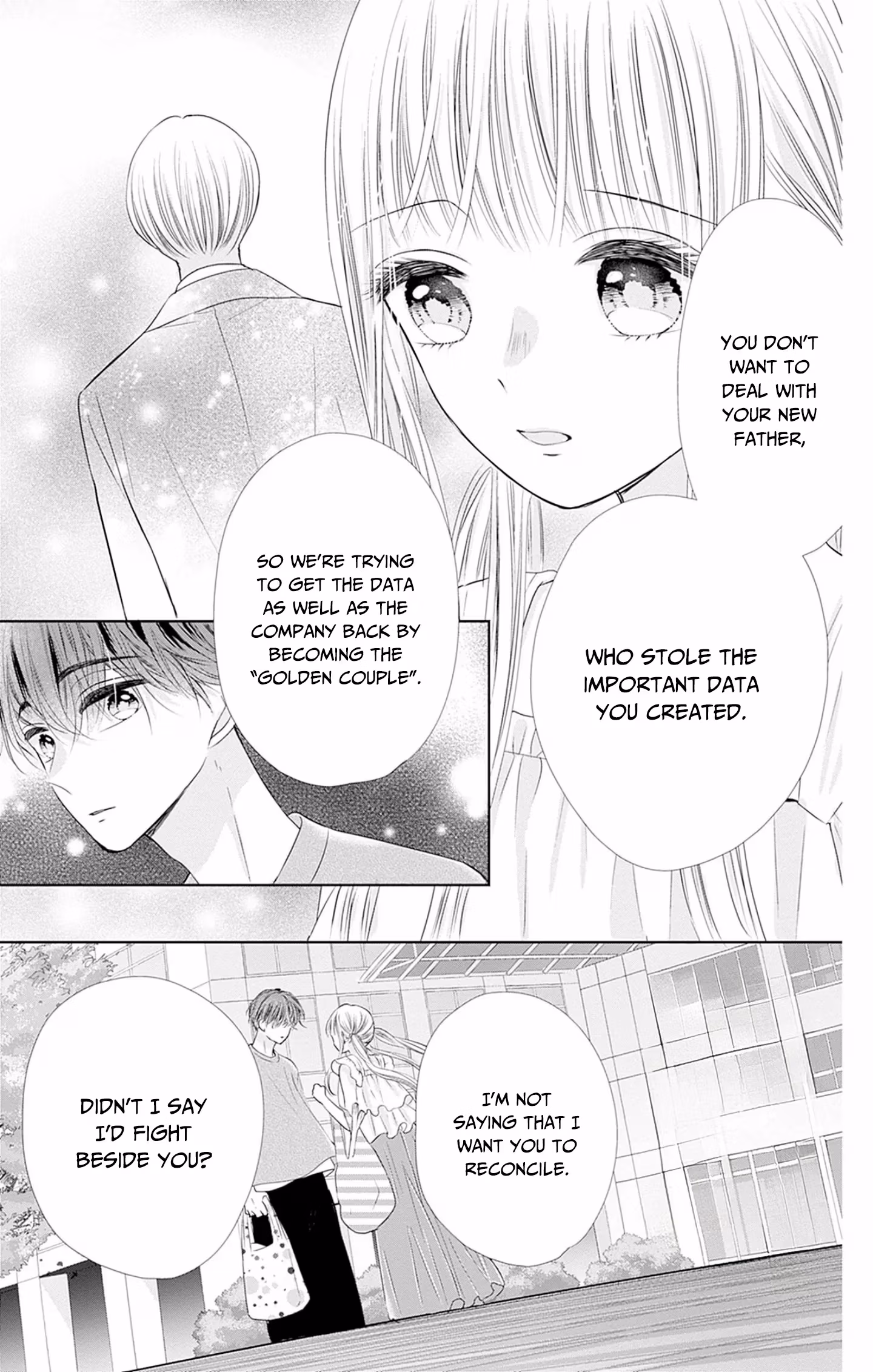 Read Ui×Kon chapter 50 image 9 on Lezhin