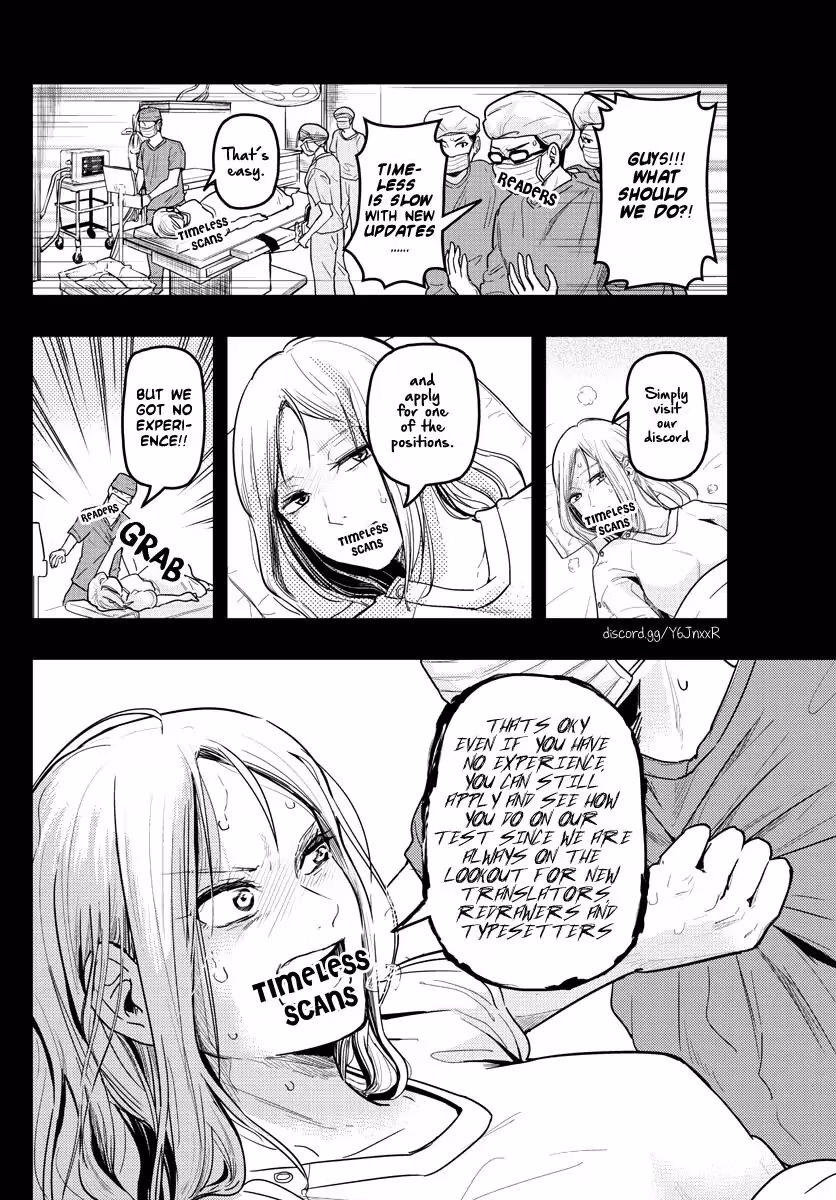 Read Ui×Kon chapter 6 image 1 on Lezhin