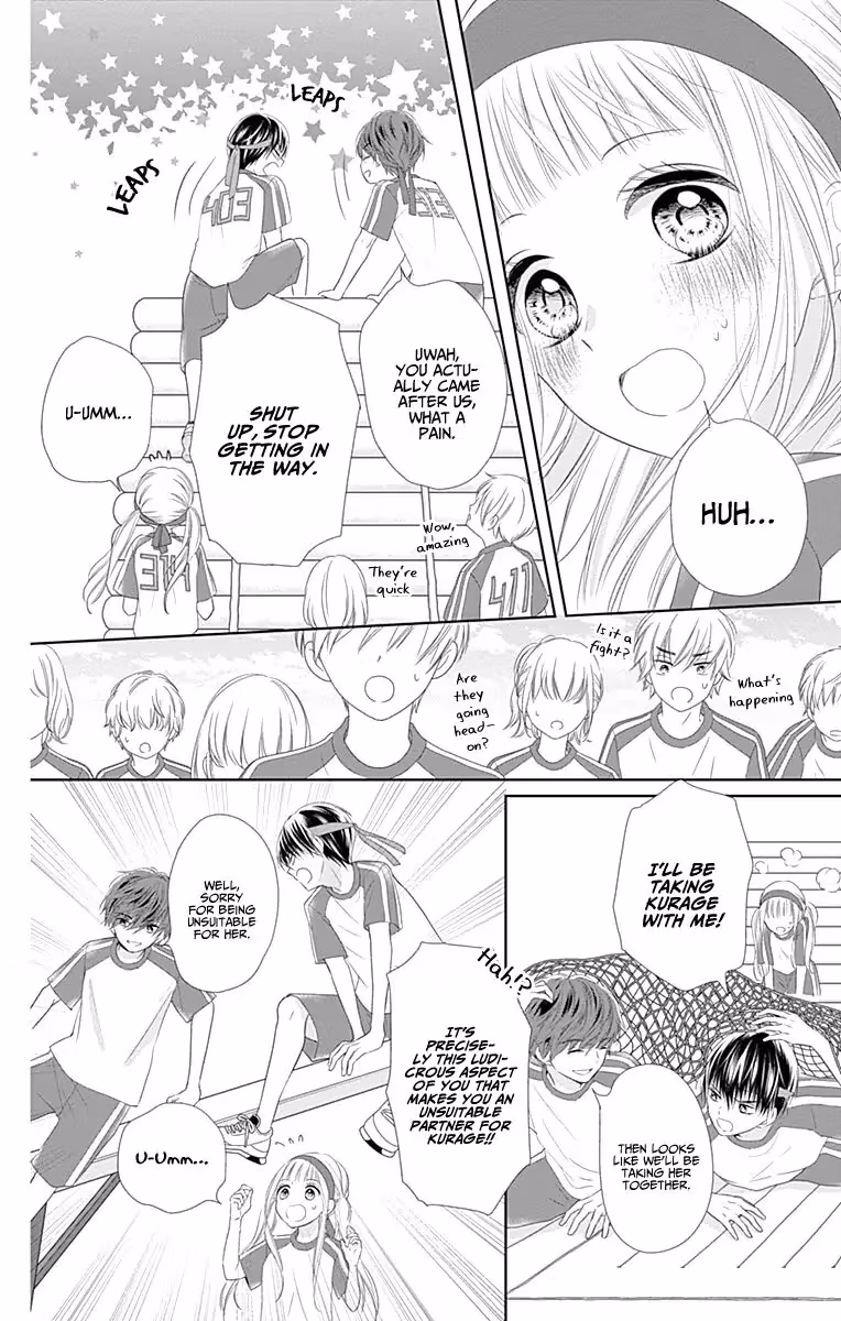 Read Ui×Kon chapter 6 image 10 on Lezhin