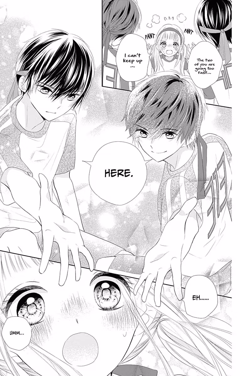 Read Ui×Kon chapter 6 image 11 on Lezhin