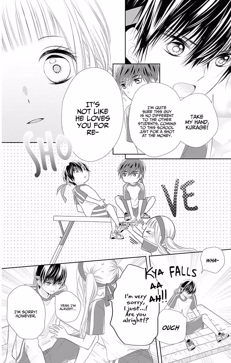 Read Ui×Kon chapter 6 image 12 on Lezhin