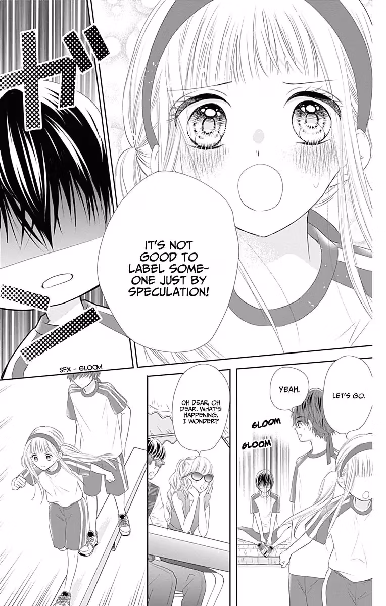 Read Ui×Kon chapter 6 image 13 on Lezhin