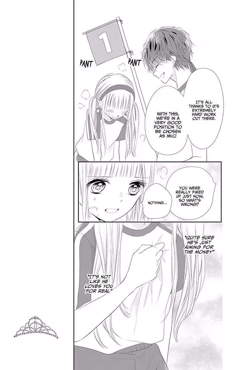 Read Ui×Kon chapter 6 image 15 on Lezhin
