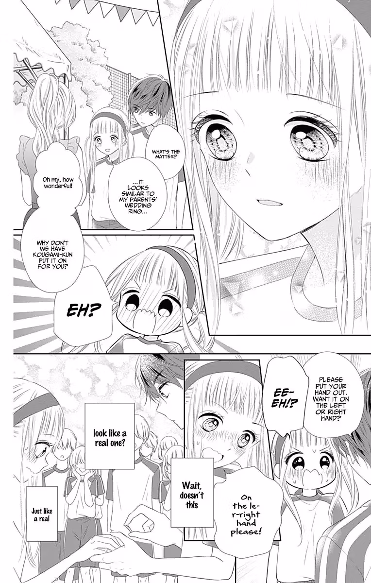 Read Ui×Kon chapter 6 image 18 on Lezhin