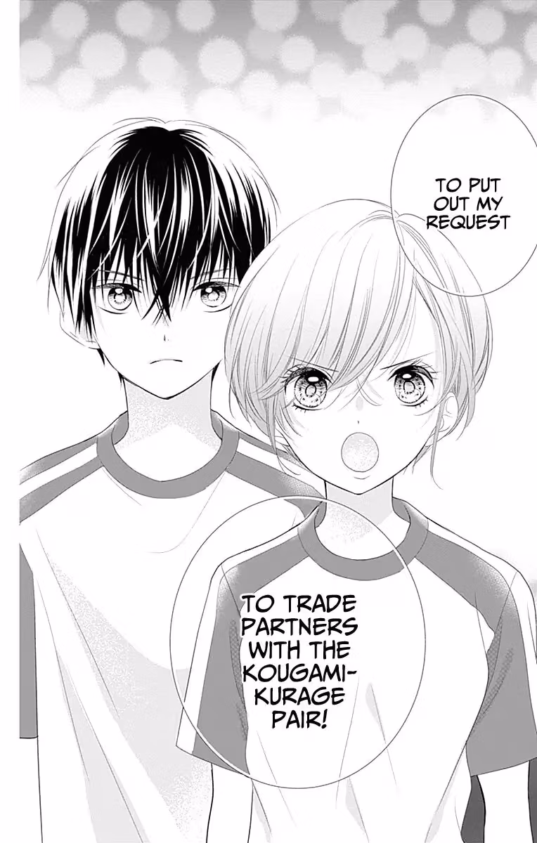 Read Ui×Kon chapter 6 image 20 on Lezhin