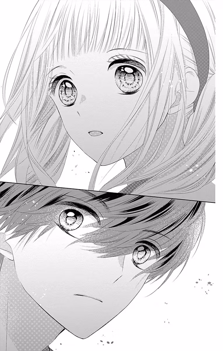 Read Ui×Kon chapter 6 image 21 on Lezhin
