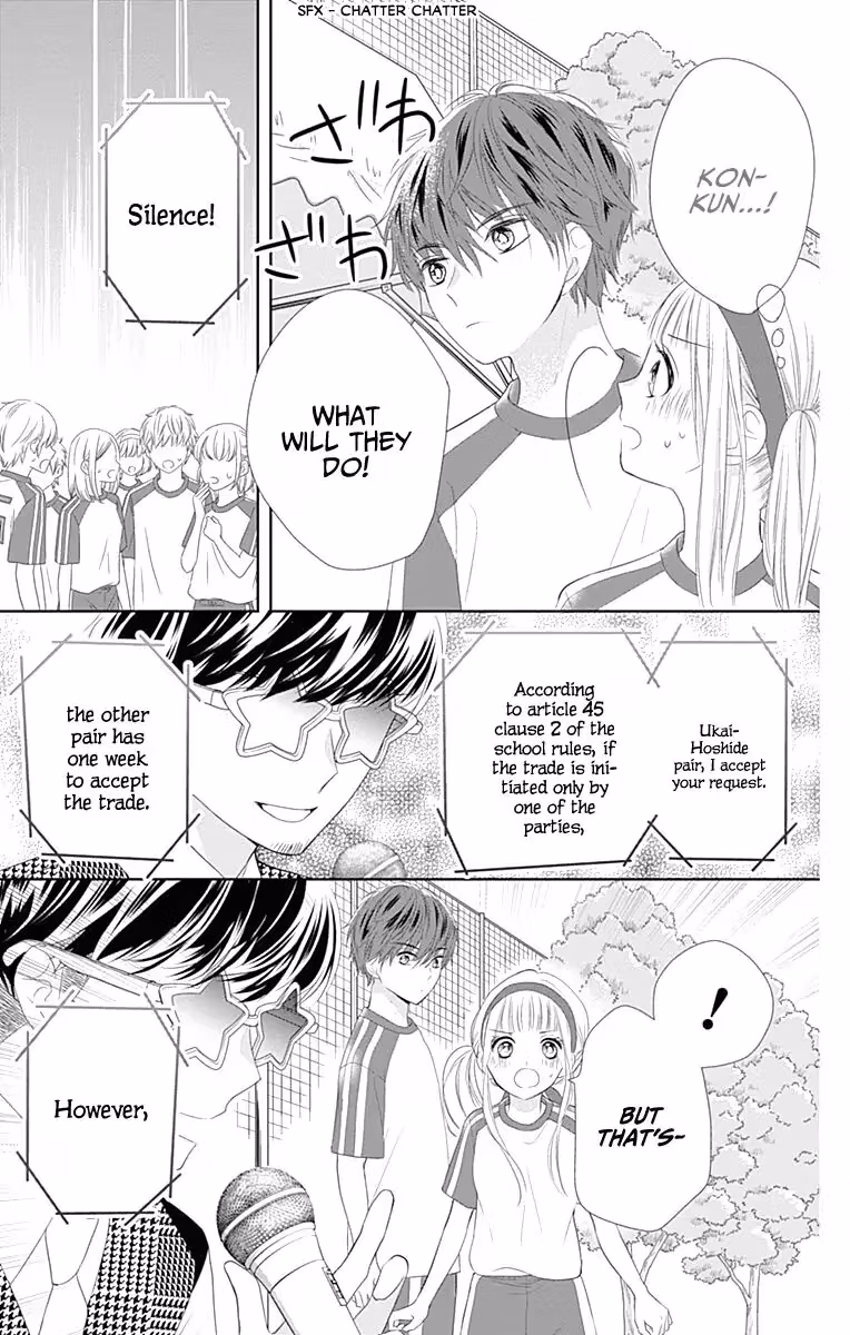 Read Ui×Kon chapter 6 image 23 on Lezhin