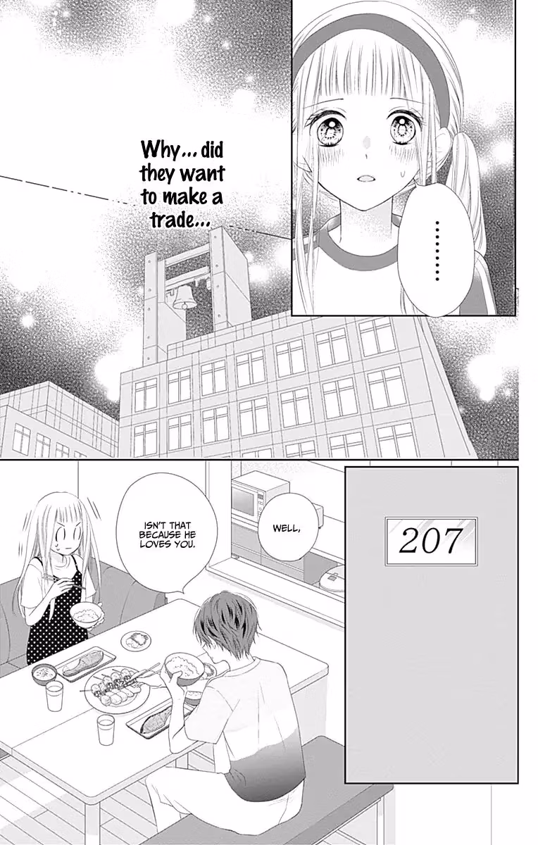 Read Ui×Kon chapter 6 image 25 on Lezhin