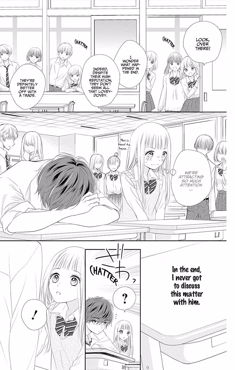 Read Ui×Kon chapter 6 image 29 on Lezhin