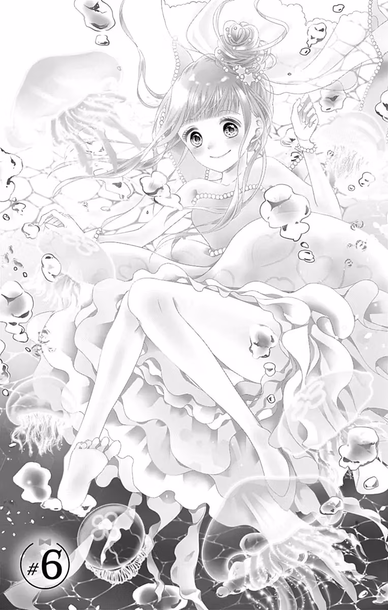 Read Ui×Kon chapter 6 image 3 on Lezhin