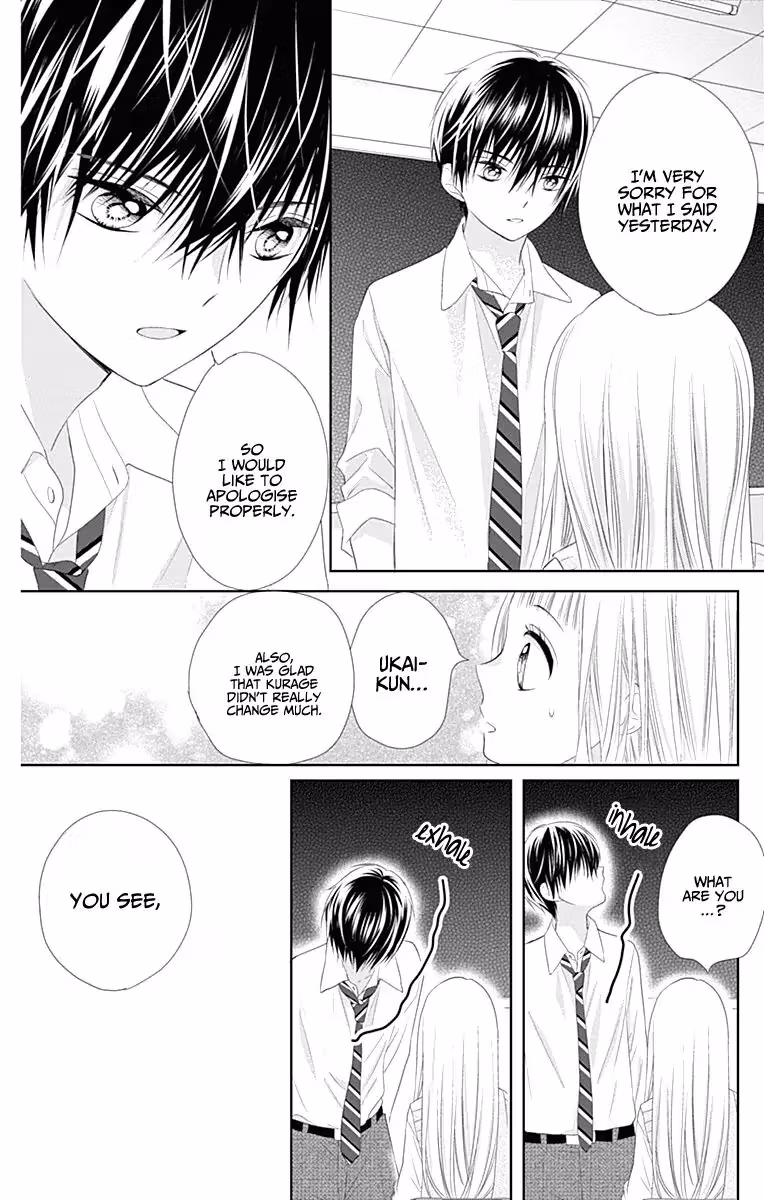 Read Ui×Kon chapter 6 image 30 on Lezhin