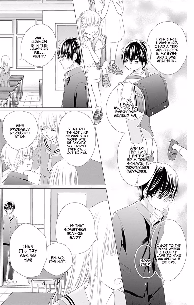 Read Ui×Kon chapter 6 image 31 on Lezhin