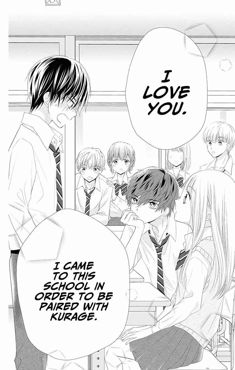 Read Ui×Kon chapter 6 image 34 on Lezhin