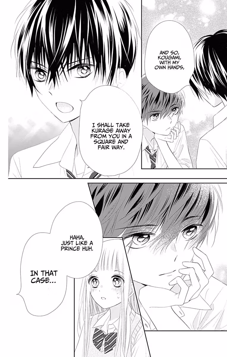 Read Ui×Kon chapter 6 image 36 on Lezhin