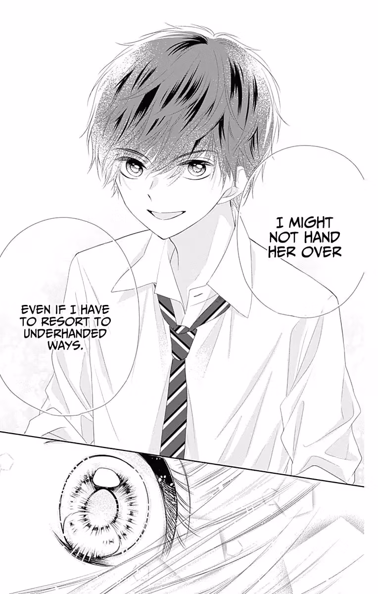 Read Ui×Kon chapter 6 image 37 on Lezhin