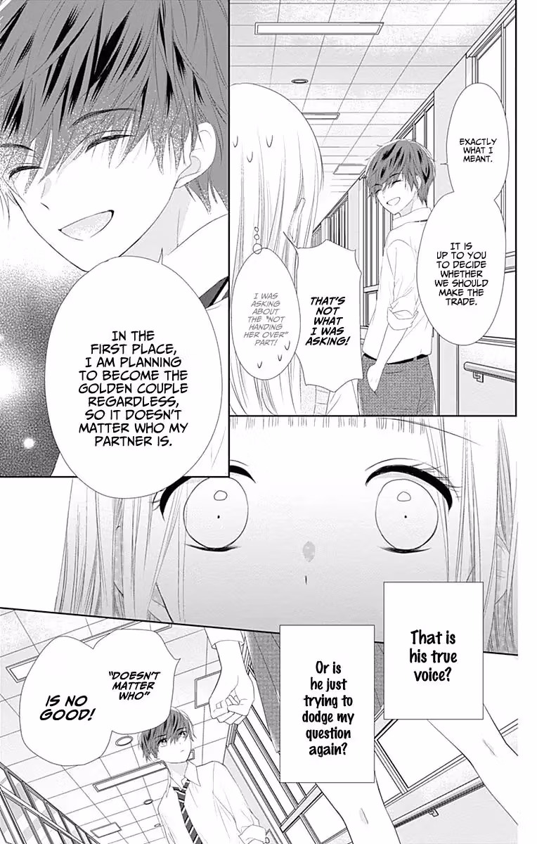 Read Ui×Kon chapter 6 image 39 on Lezhin