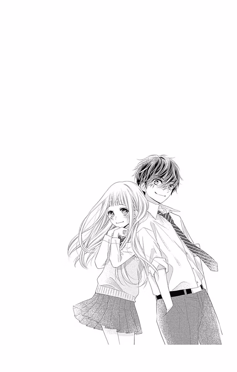 Read Ui×Kon chapter 6 image 4 on Lezhin