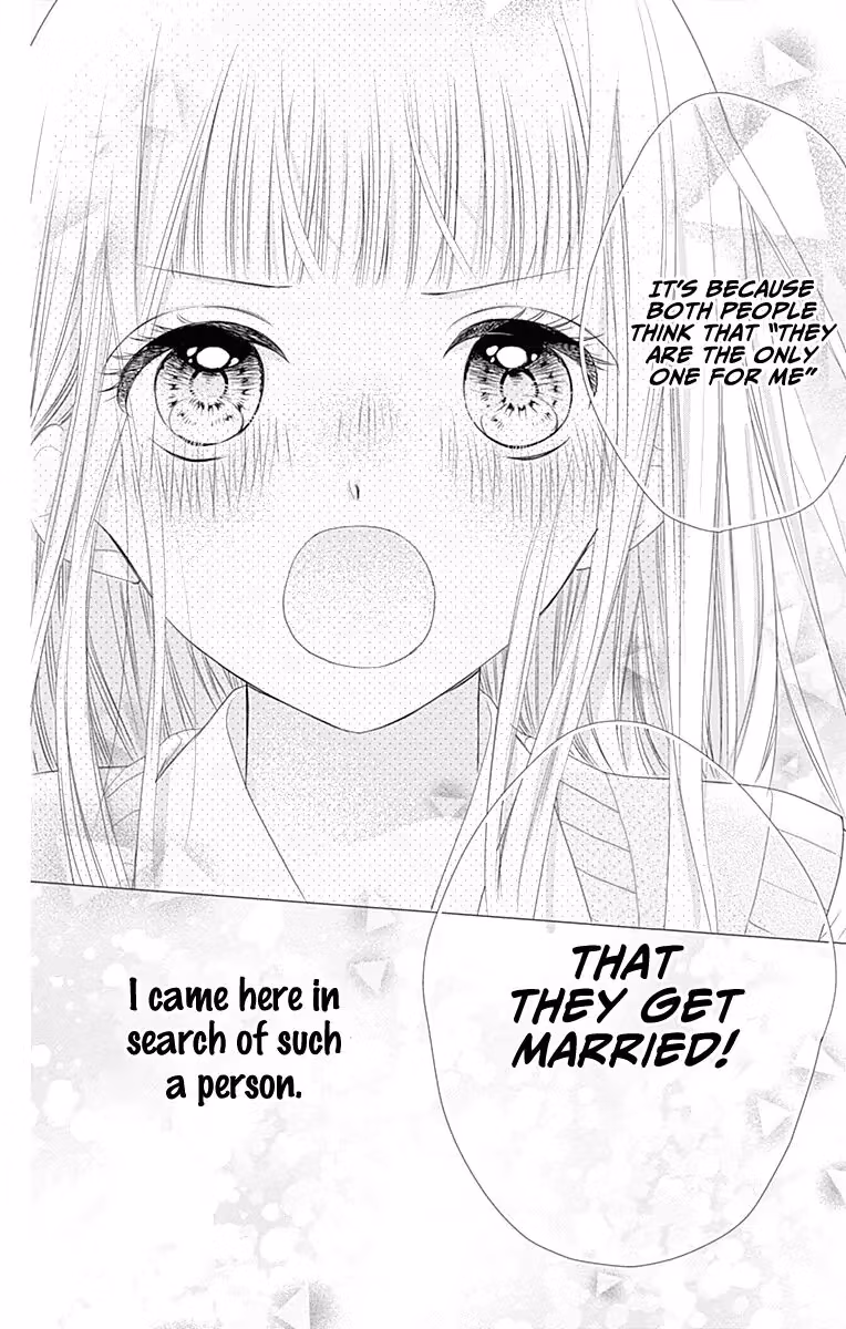 Read Ui×Kon chapter 6 image 40 on Lezhin