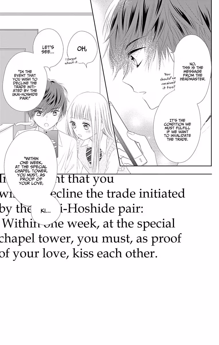 Read Ui×Kon chapter 6 image 43 on Lezhin