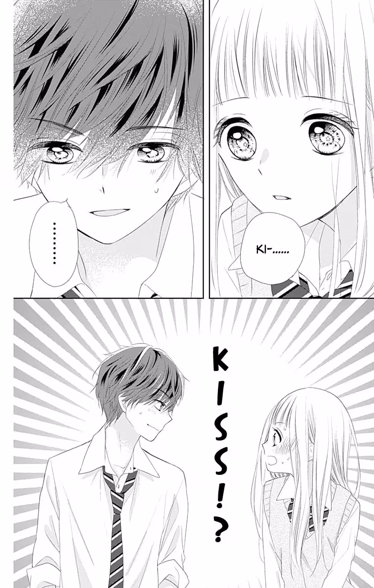 Read Ui×Kon chapter 6 image 44 on Lezhin