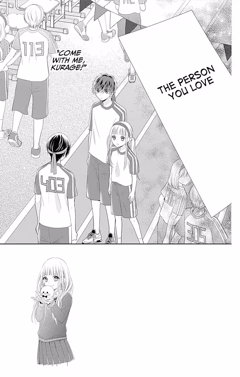 Read Ui×Kon chapter 6 image 5 on Lezhin