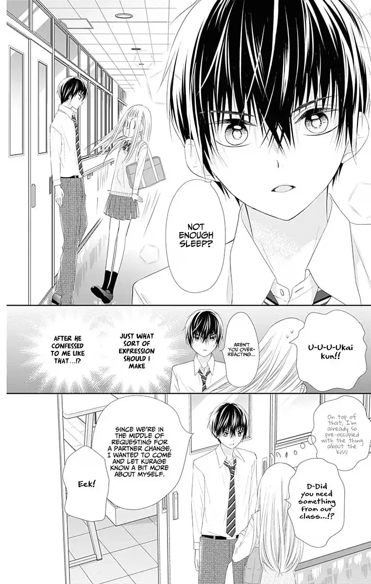 Read Ui×Kon chapter 7 image 10 on Lezhin
