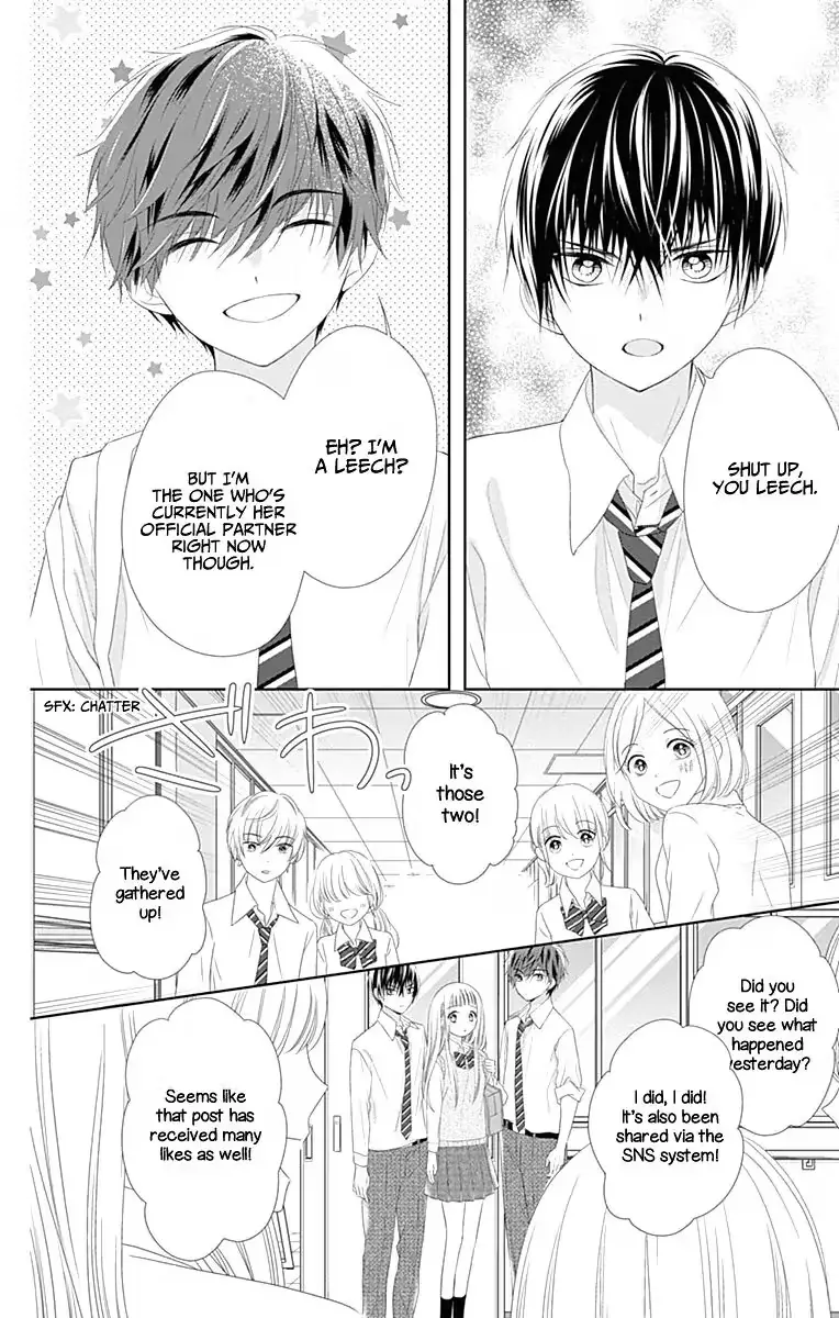 Read Ui×Kon chapter 7 image 12 on Lezhin