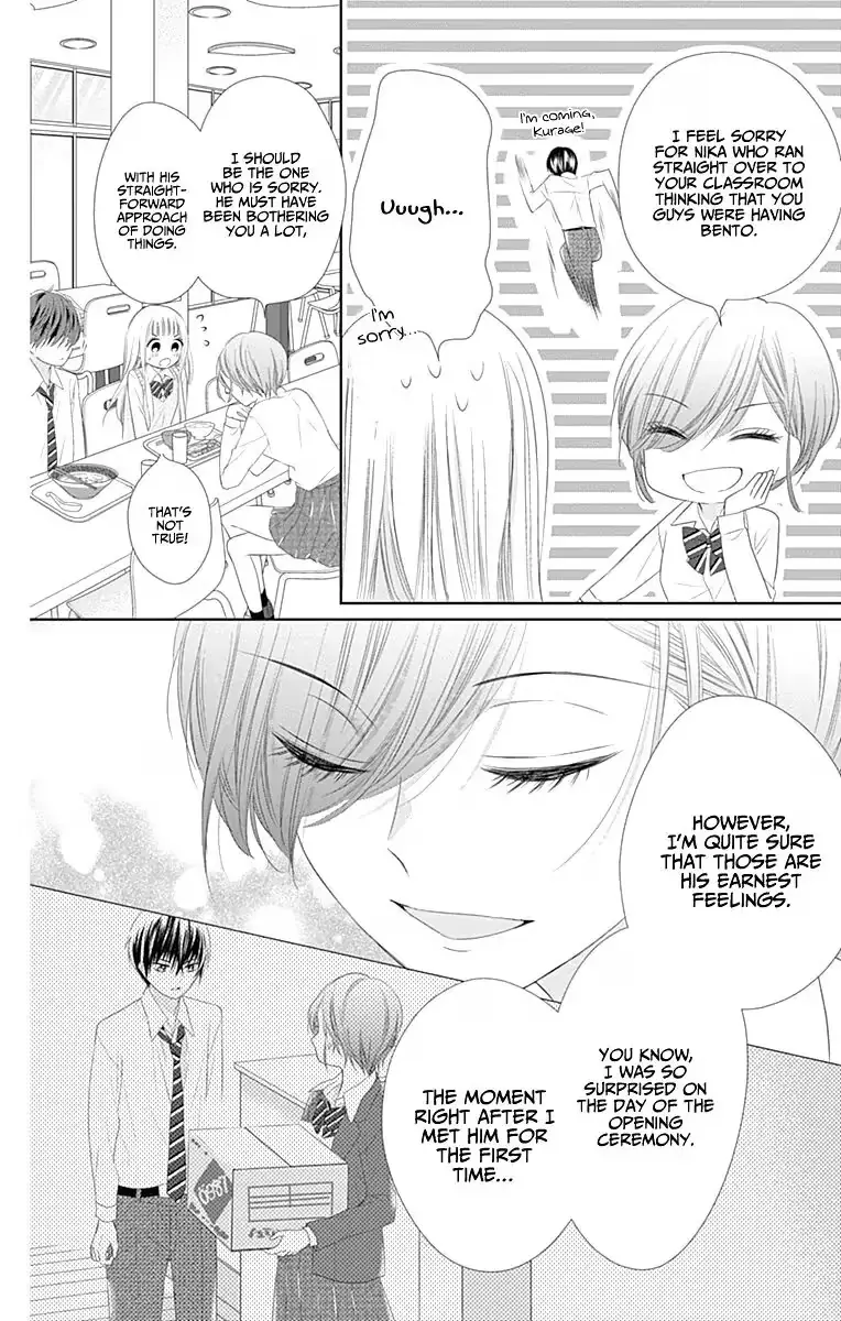 Read Ui×Kon chapter 7 image 18 on Lezhin
