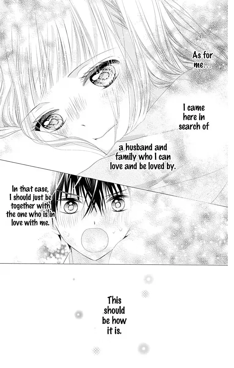 Read Ui×Kon chapter 7 image 25 on Lezhin