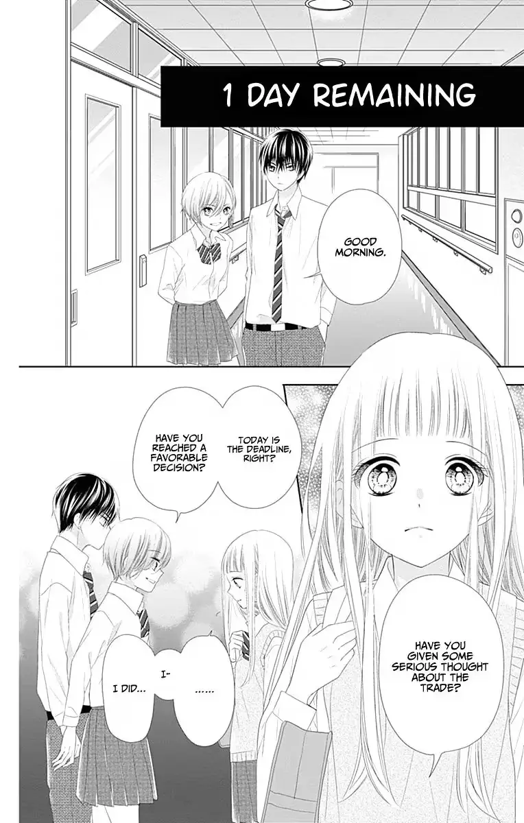 Read Ui×Kon chapter 7 image 26 on Lezhin