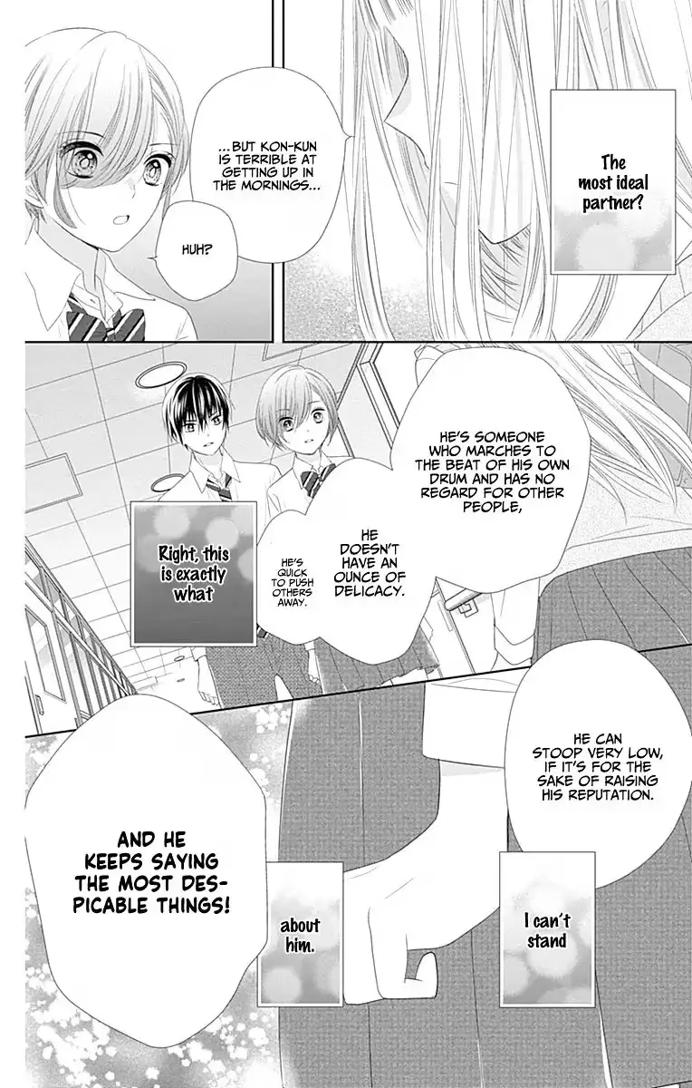 Read Ui×Kon chapter 7 image 28 on Lezhin