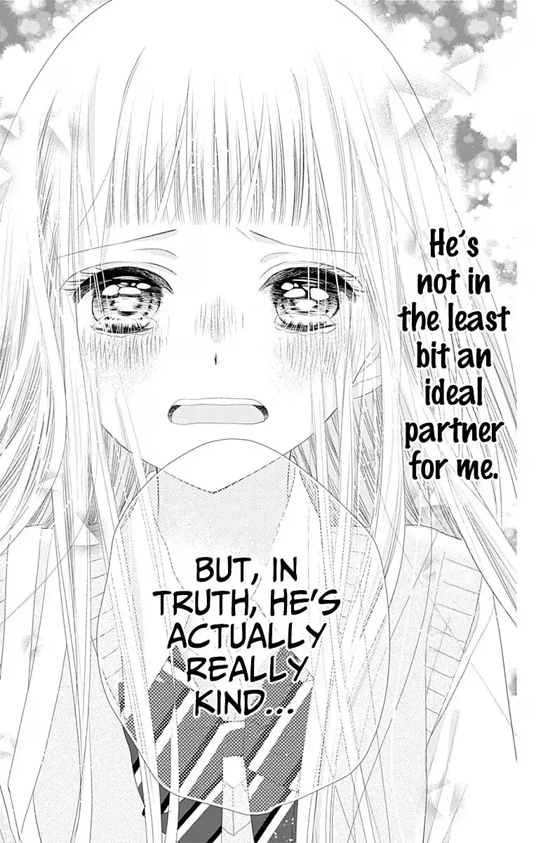 Read Ui×Kon chapter 7 image 29 on Lezhin