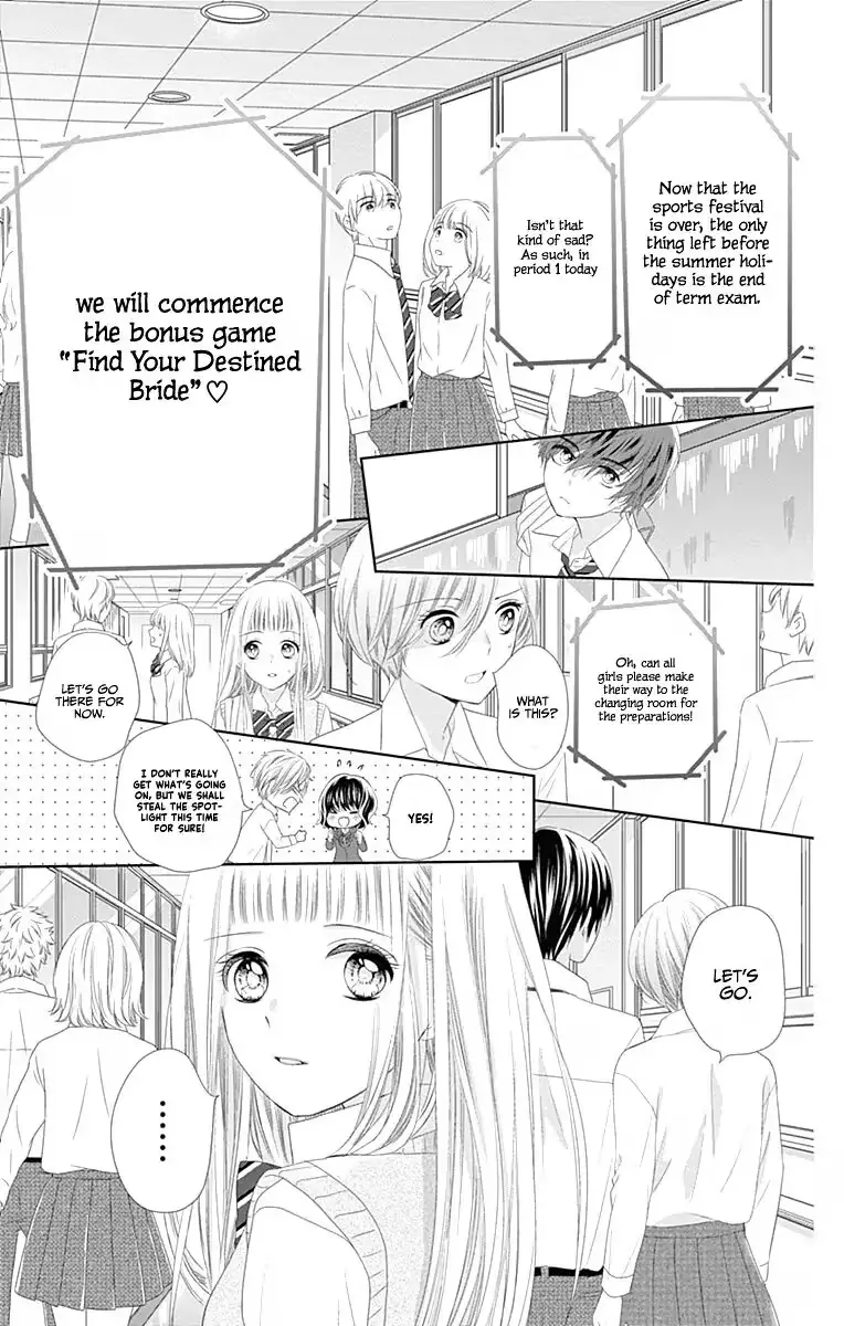 Read Ui×Kon chapter 7 image 31 on Lezhin