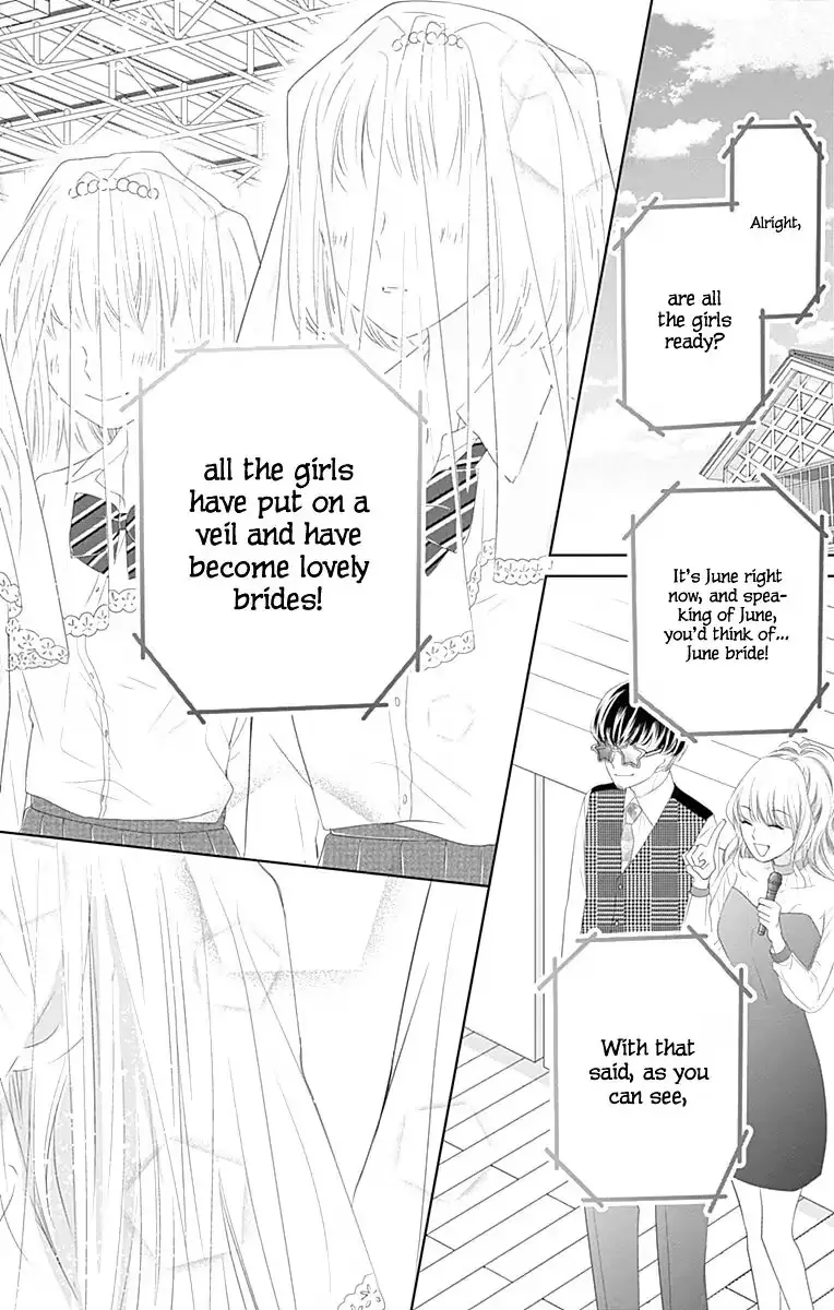 Read Ui×Kon chapter 7 image 32 on Lezhin
