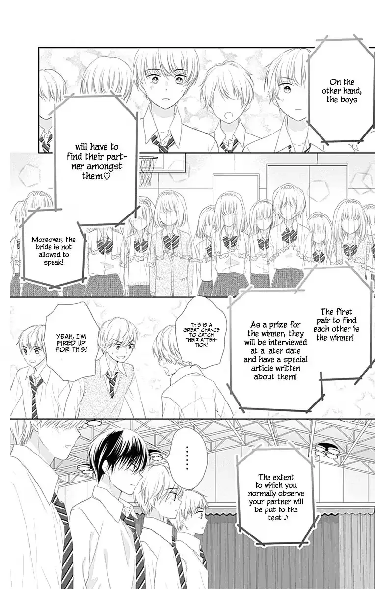 Read Ui×Kon chapter 7 image 34 on Lezhin