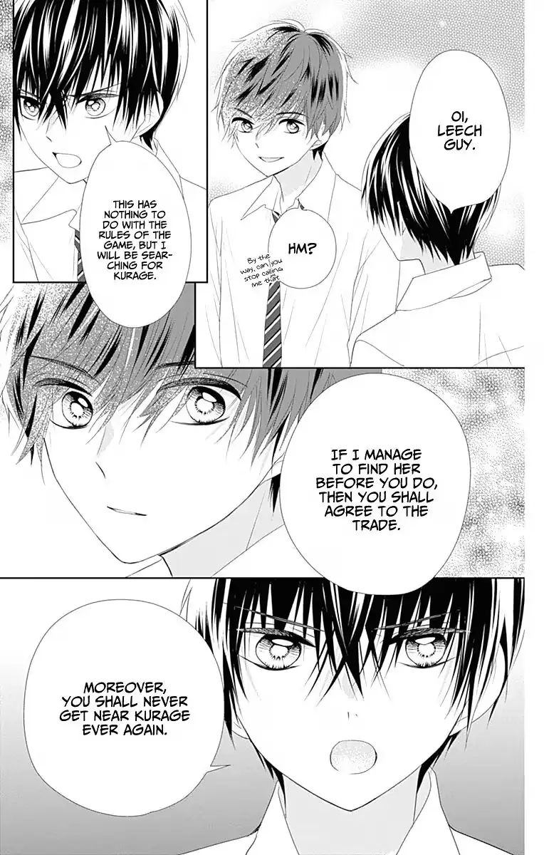 Read Ui×Kon chapter 7 image 35 on Lezhin