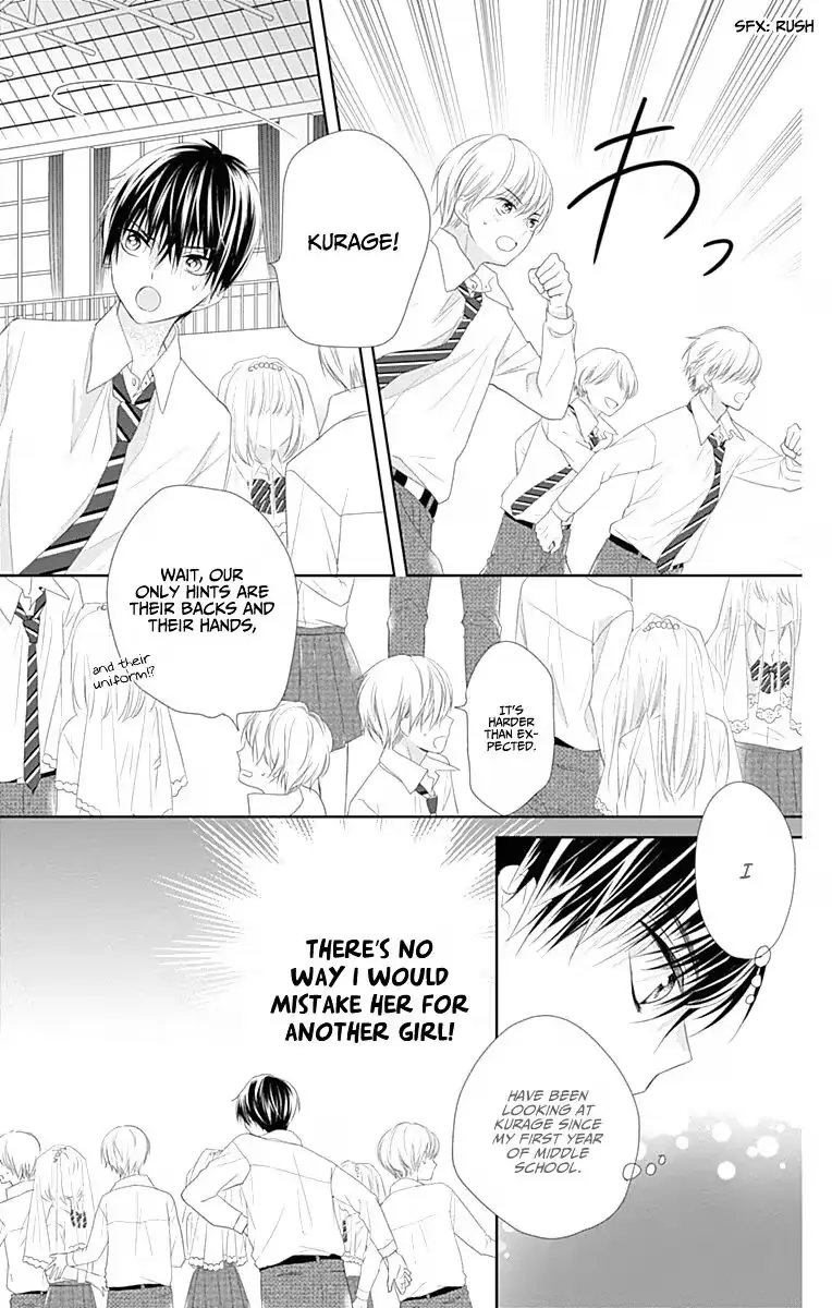 Read Ui×Kon chapter 7 image 37 on Lezhin