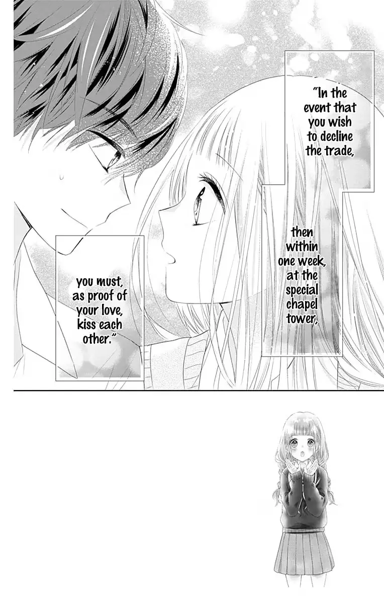 Read Ui×Kon chapter 7 image 4 on Lezhin