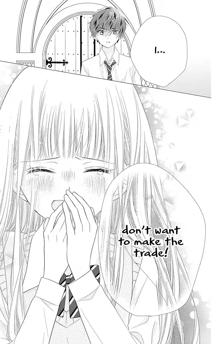 Read Ui×Kon chapter 7 image 44 on Lezhin