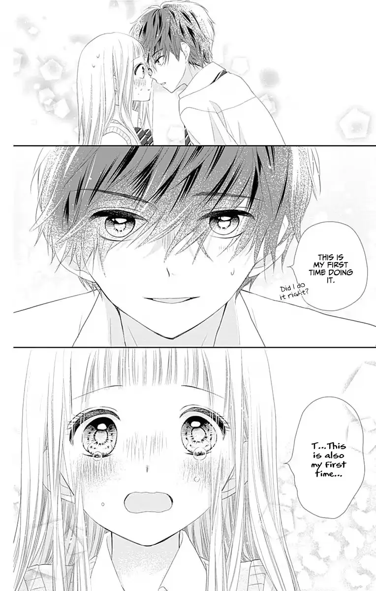 Read Ui×Kon chapter 7 image 46 on Lezhin
