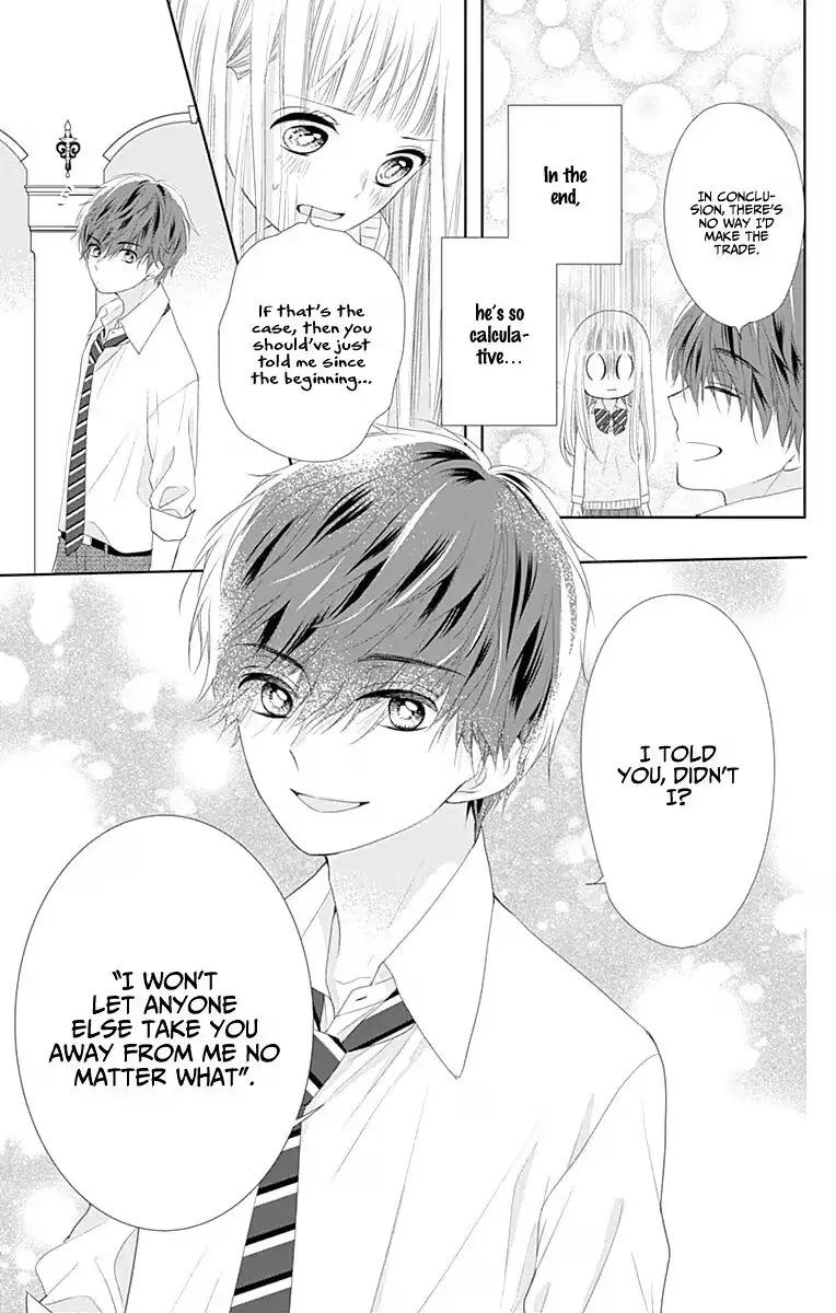 Read Ui×Kon chapter 7 image 49 on Lezhin