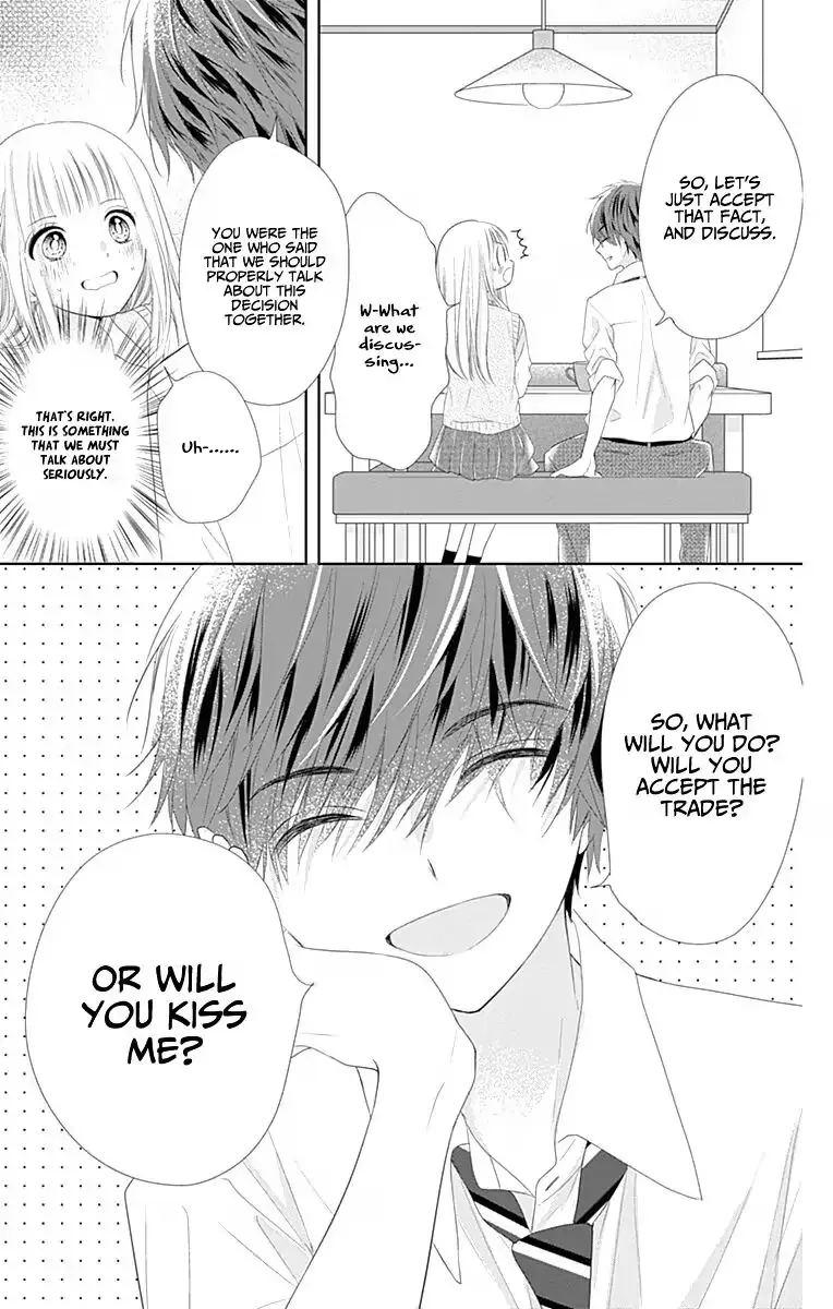 Read Ui×Kon chapter 7 image 7 on Lezhin