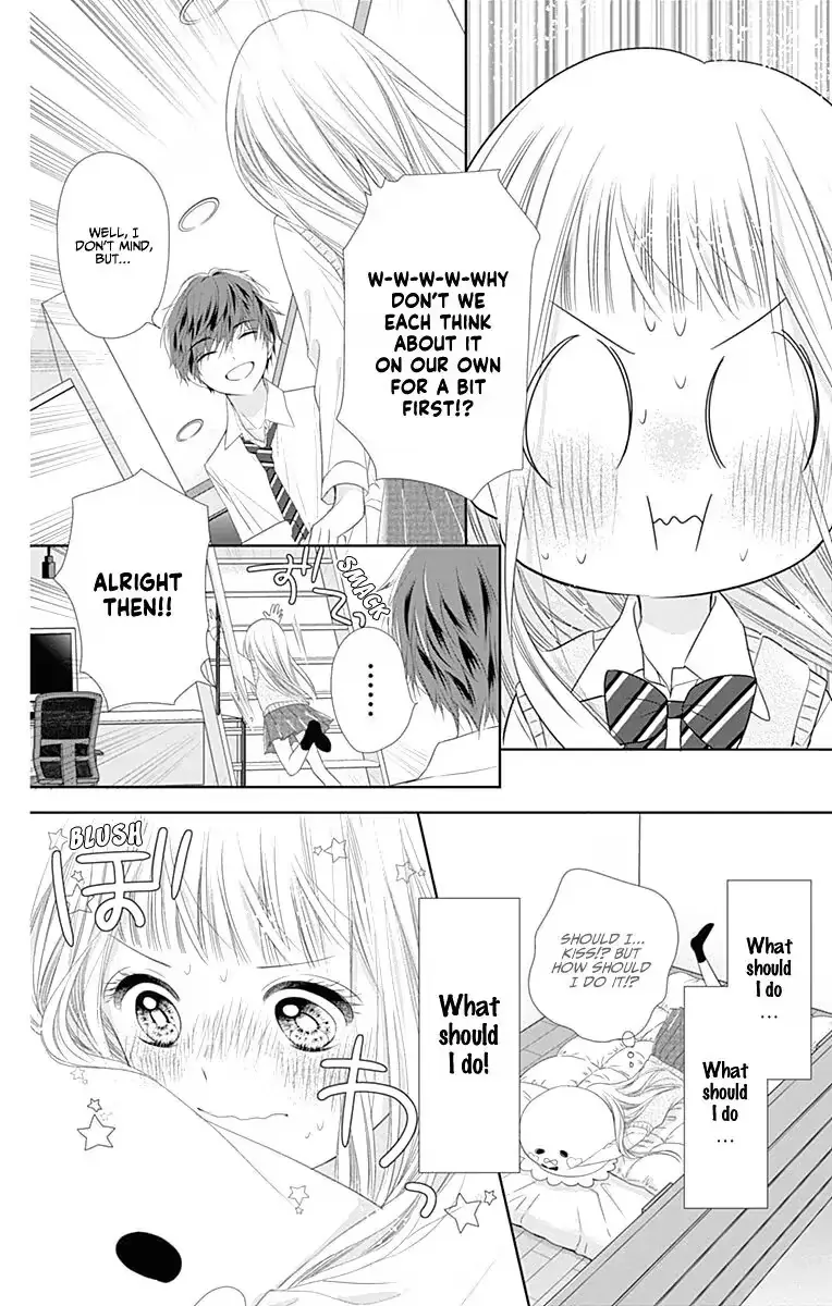 Read Ui×Kon chapter 7 image 8 on Lezhin