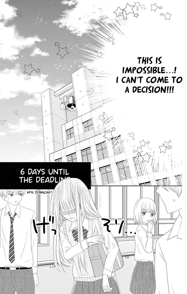 Read Ui×Kon chapter 7 image 9 on Lezhin