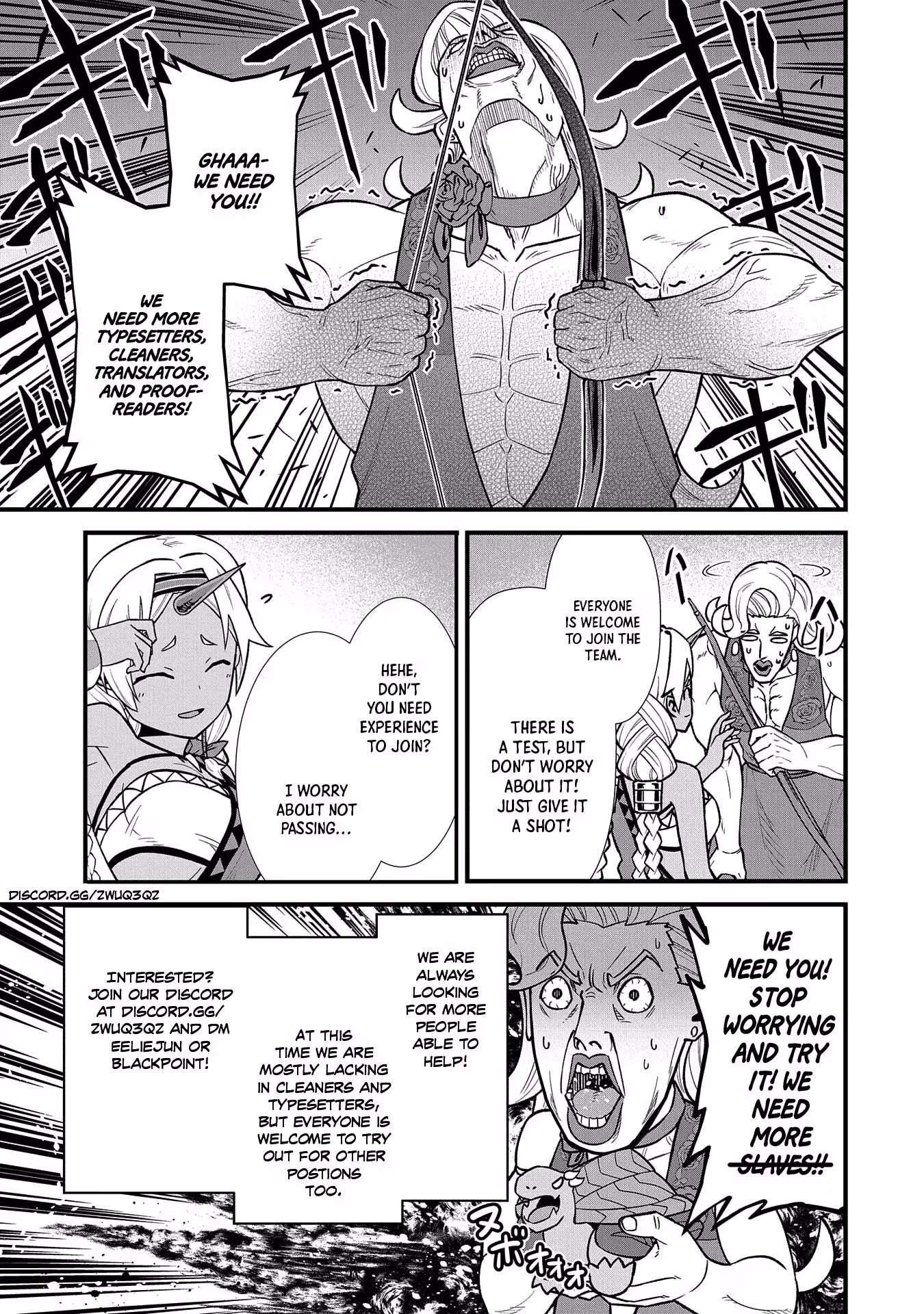 Read Ui×Kon chapter 8 image 1 on Lezhin
