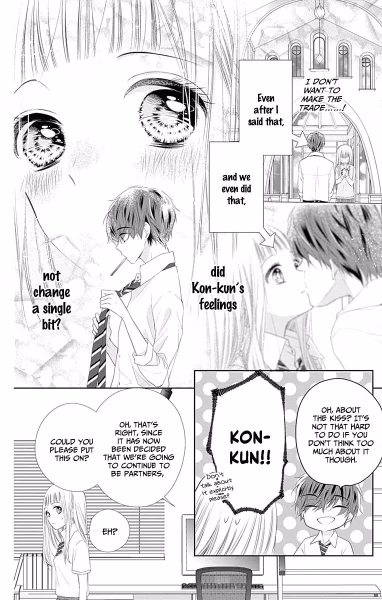 Read Ui×Kon chapter 8 image 10 on Lezhin