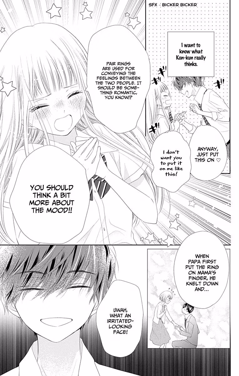 Read Ui×Kon chapter 8 image 13 on Lezhin